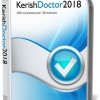 Kerish Doctor 2018 4.70