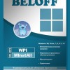 BELOFF 2018.7