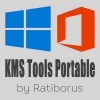 KMS Tools 13.07.2017 Portable by Ratiborus