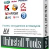 AV Uninstall Tools Pack / Утилиты для удаления антивирусов 2018.11