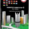 Navitel Navigator. Официальные карты релиза Q2 2018 для версии Navitel 9.7 и выше для Android