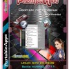 PortableApps.com Platform 17.1.1