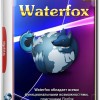 Waterfox 56.2.6 + Portable