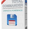 Total Commander 9.22 LitePack / PowerPack 2019.3 Final RePack + Portable