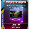 Wallpaper Engine 1.3.141 RePack by xetrin