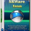SRWare Iron 70.0.3650.0 Portable