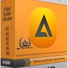AIMP 4.51 Build 2077 Final RePack+portable