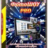 ФотоШОУ PRO 14.2 RePack + Portable