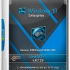 Windows 10 Enterprise 1903 18362.295 by UralSOFT v.67.19 (x86-x64)