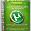 µTorrent Pack 1.2.3.14 RePack + Portable