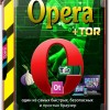 Opera TOR Web Browser 60.0.3255.59 Stable Portable by PortableAppZ