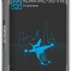 КОМПАС-3D 18.1.0