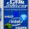 SamDrivers 18.4