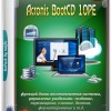 Acronis True Image 2019 v.23.4.1 Build 14610 BootCD