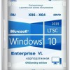 Windows 10 Enterprise LTSC 2019 1809 RU by OVGorskiy 06.2020 2DVD (x86-x64)