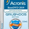Acronis BootDVD Grub4Dos Edition v.20.02.19
