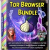 Tor Browser Bundle 8.5.1 Final
