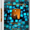 Total Commander 9.21 Minimal v.16 Portable by pcDenPro