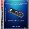 COMSS Boot USB 2019-01