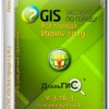 2Gis Все города 3.16.3 (июнь 2019) Portable by Punsh