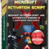 Microsoft Activation Script 0.8