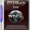 PIDKey Lite v.1.63.4 Portable by Ratiborus