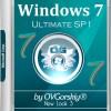 Windows 7 Ultimate SP1 7DB by OVGorskiy 11.2018 (x86/x64)