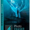 inPixio Photo Eraser 9.0 RePack + Portable