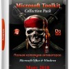 Microsoft Toolkit Collection Pack March 2018
