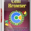 Cent Browser 3.8.5.52 Beta + Portable