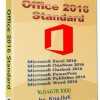 Microsoft Office 2016 Standard 16.0.4678.1000 (2018.05) RePack