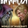 Игромания №8 (август 2018)