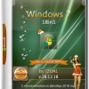 Windows 7 SP1 x64 AIO 18in1 by IZUAL v.28.12.18