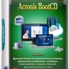 Acronis BootCD 2019 by zz999