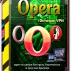 Opera Web Browser (Reborn 3) Developer VPN Portable 61.0.3298.3 Portable