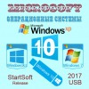 USB-boot Disk Plus MinstAll Release by StartSoft 57-2017