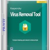 Kaspersky Virus Removal Tool 15.0.19.0 (08.04.18)