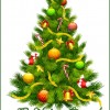 Новогодняя елочка / Christmas Tree 2.1