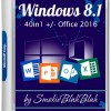 Windows 8.1 (40in1) +/- Office 2016 SmokieBlahBlah (x86-x64) (18.08.2019)