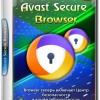 Avast Secure Browser 72.0.1151.82