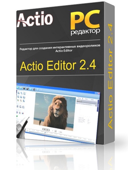 Actio Editor 2.4 