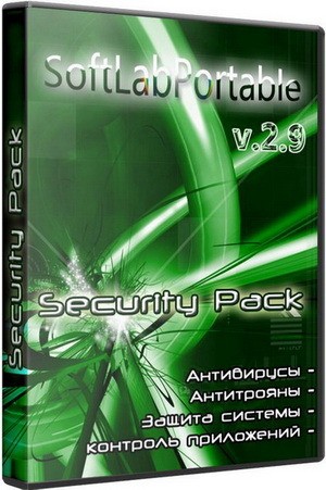SoftLabPortable 2.9 Антивирусы и безопасность системы