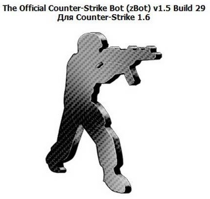 The Official Counter-Strike Bot (zBot) v1.5 Build 29