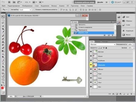 Adobe Photoshop CS5  ! +D