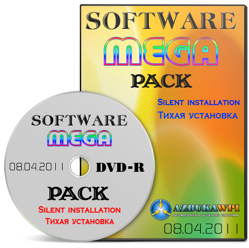 Software Mega Pack 08.04.11