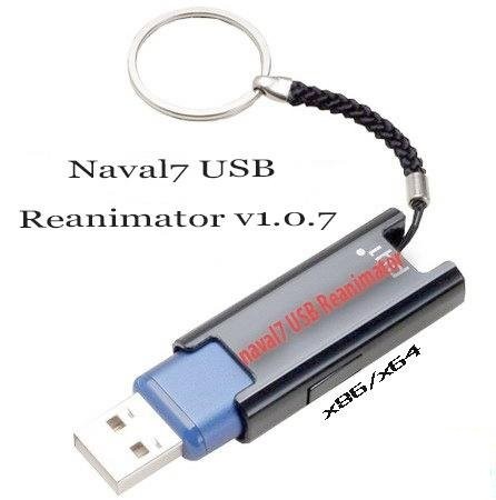 Naval7 USB Reanimator 1.0.7