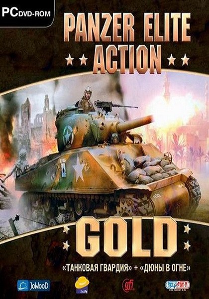 Panzer Elite Action Gold 21   +   