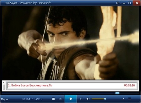 Haihaisoft HUPlayer 1.0.5.1
