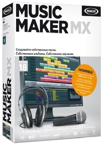 MAGIX Music Maker 18 MX 11.0.2.2