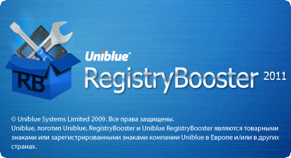 RegistryBooster 2011 6.0.7.2